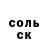 Метадон methadone WAKIZA WAKI