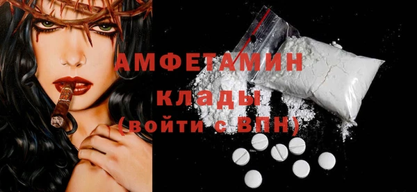 спиды Алексеевка