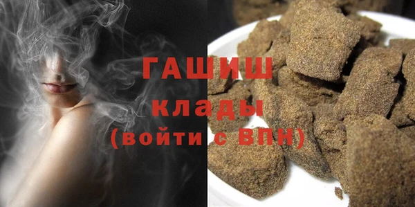 спиды Алексеевка