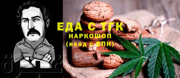 соль курить ск Алзамай