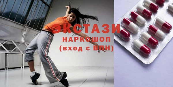 спиды Алексеевка